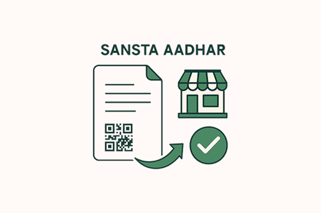 Sanstha Aadhar